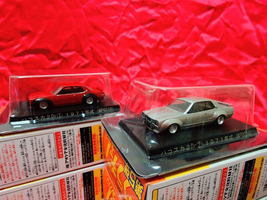 アオシマ 1/64 グラチャン コレクション 第5弾 計12台