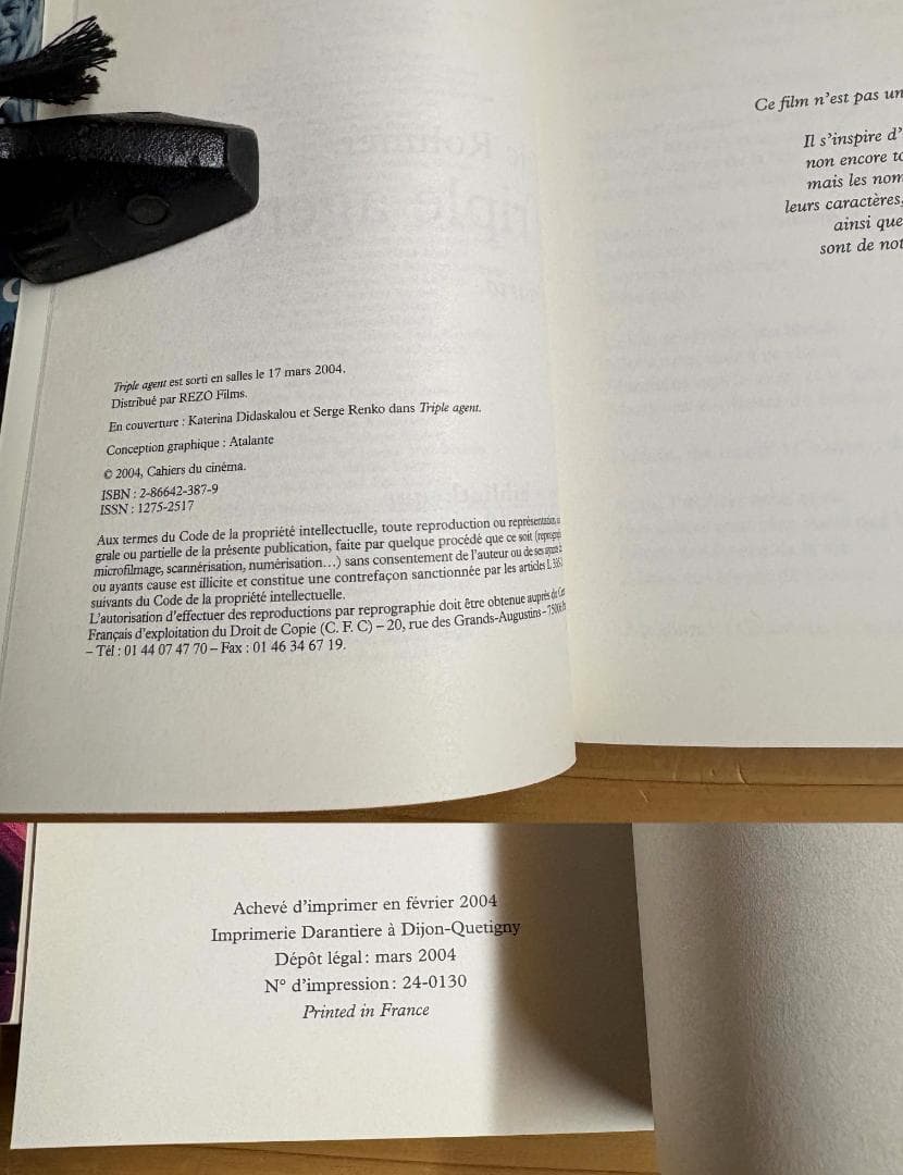 仏文 フランス語 Cahiers du cinéma シリーズ ９冊セット