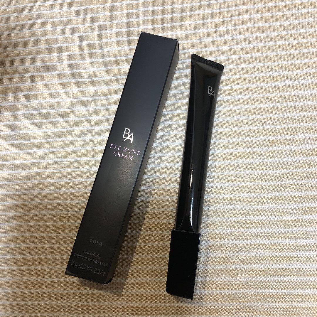 明日発送！POLA アイゾーンクリーム 26g