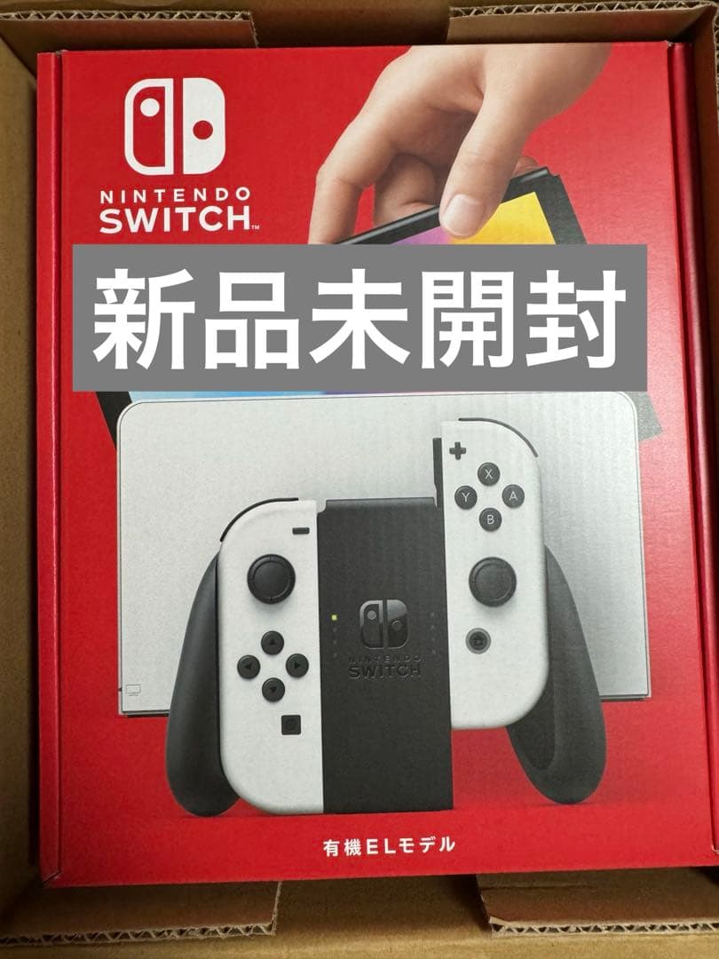 【新品未開封】Nintendo Switch 有機ELモデル ホワイト/ブラック