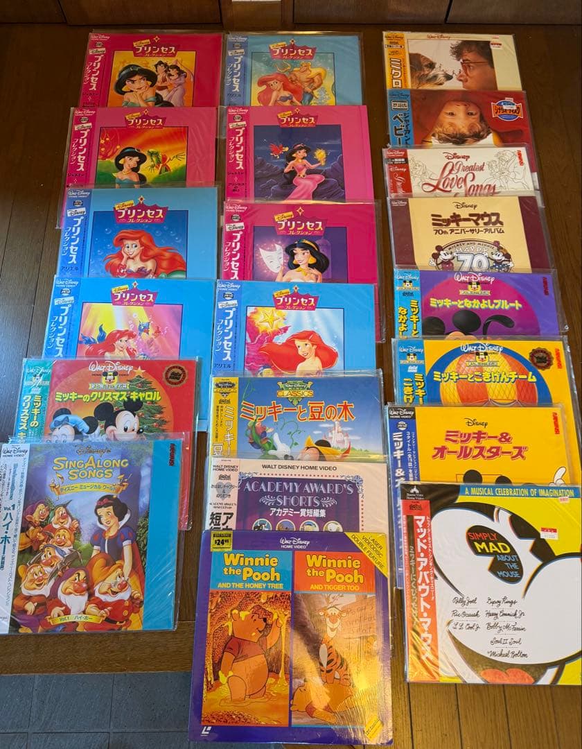 レーザーディスク 76枚＋3BOX LD ディズニー ウルトラマン 奥特曼