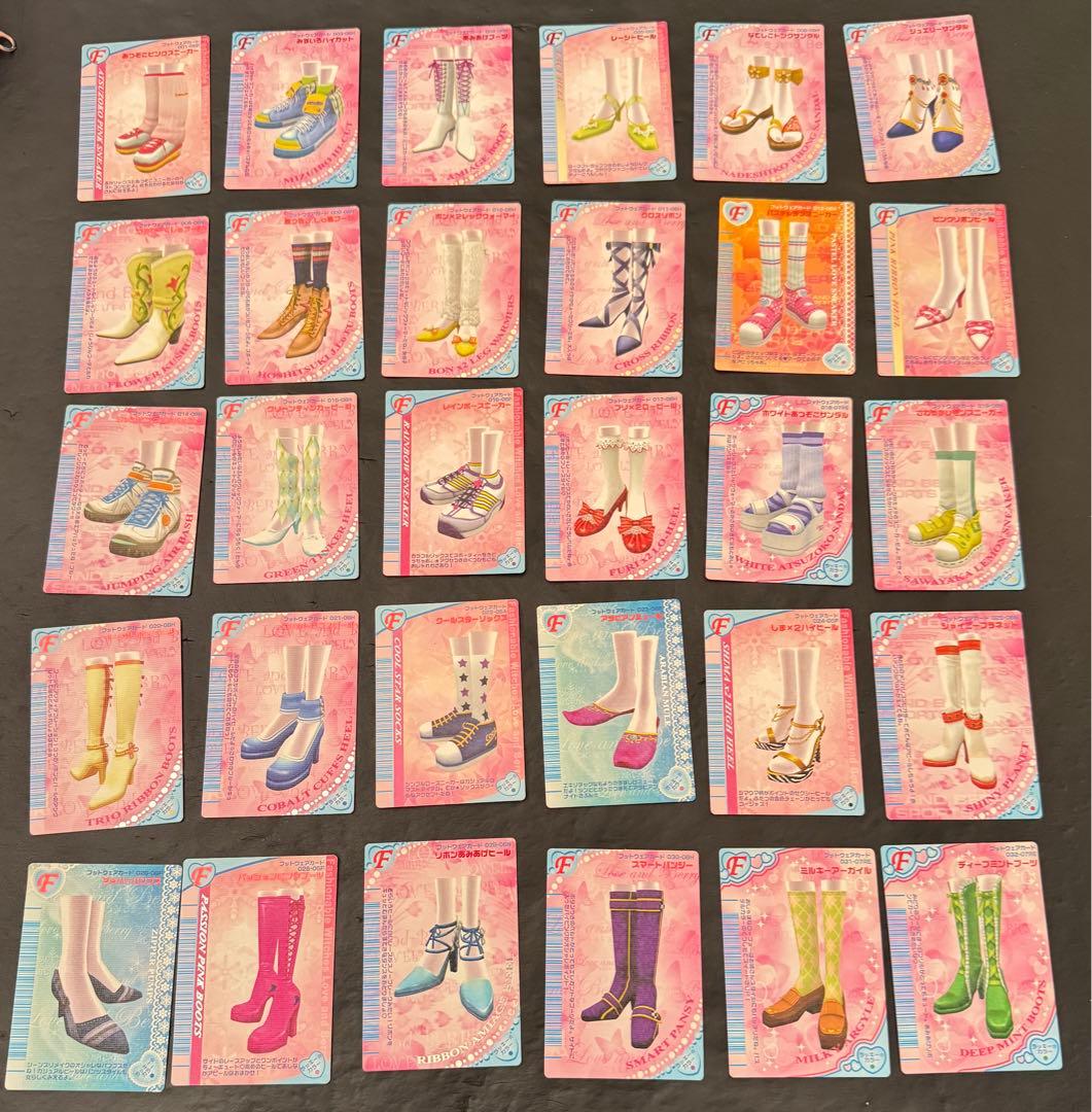 オシャレ魔女　ラブandベリー