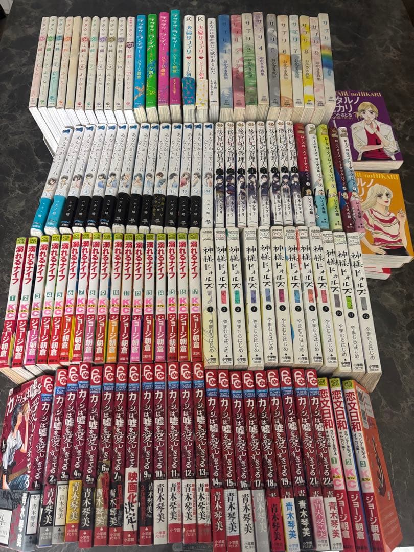 コミックまとめ売り　116冊