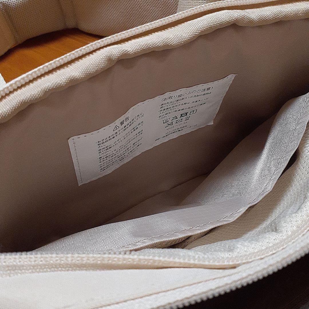 POMULU ヒップシート ホワイト