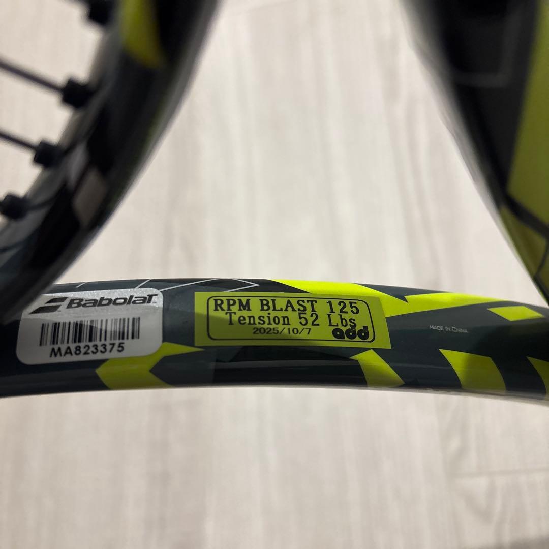 Babolat ピュアアエロ98 グリップ2