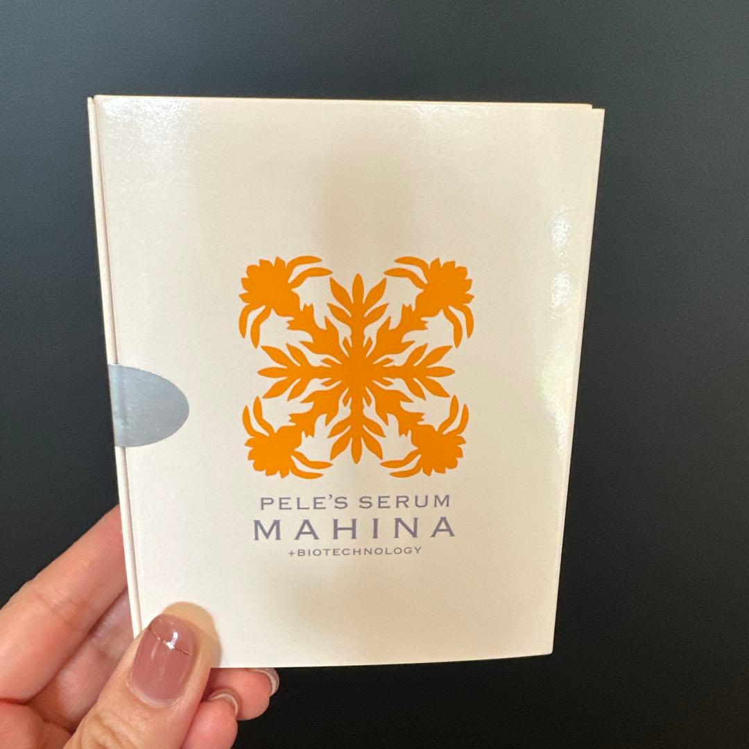 ペレズセラムマヒナ 美容液