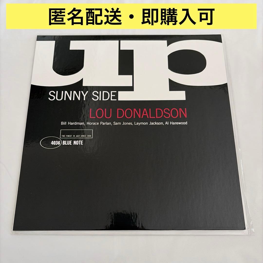 Sunny Side Up ブルーノートUS重量盤
