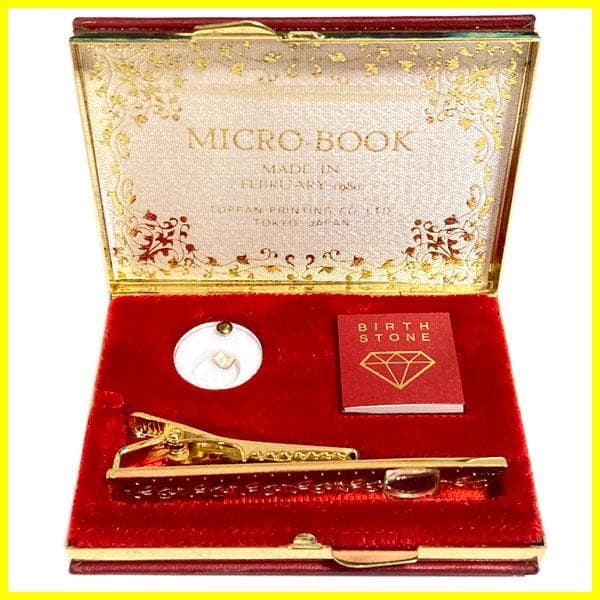 凸版印刷　2mm×2mmの本　豆本　マイクロブック　トッパン