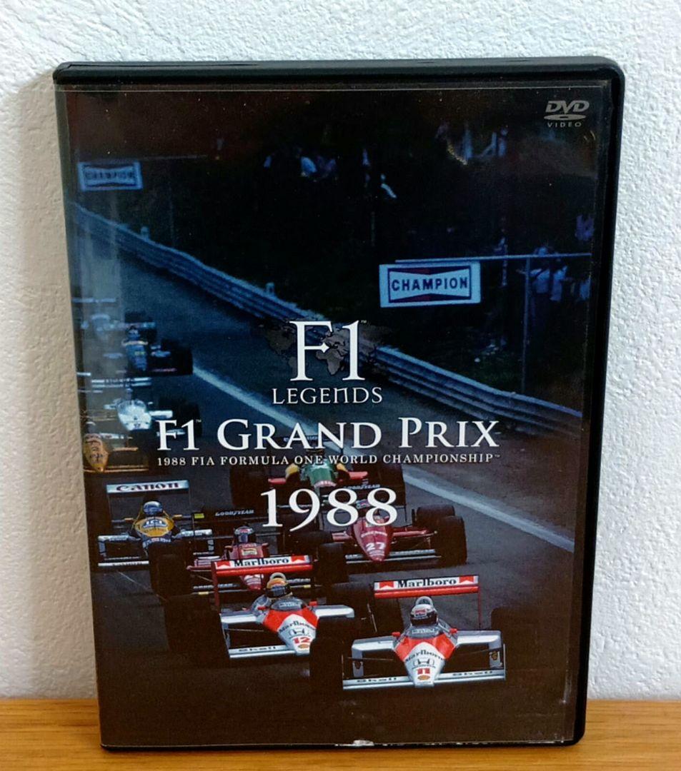 【美品】F1 LEGENDS F1 GRAND PRIX 1988
