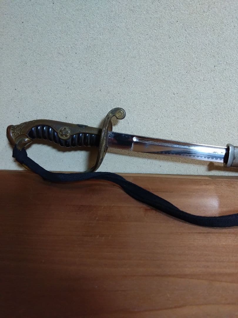 旧日本軍 桜花 三つ葉葵紋 サーベル 指揮刀 模造刀 軍刀 日本軍 海軍 陸軍