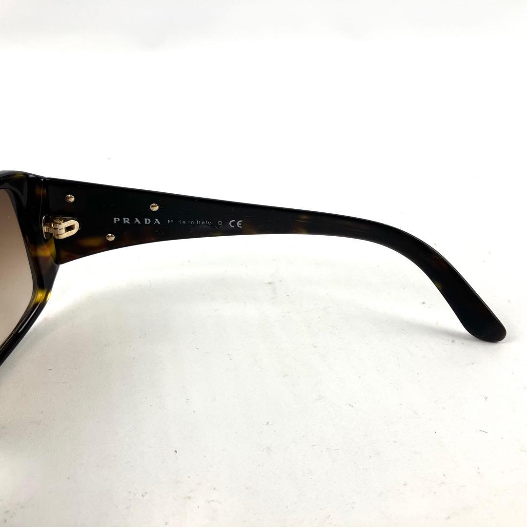 プラダ　サングラス　三角ロゴプレート　べっ甲柄　セルフレーム　ブラウン系