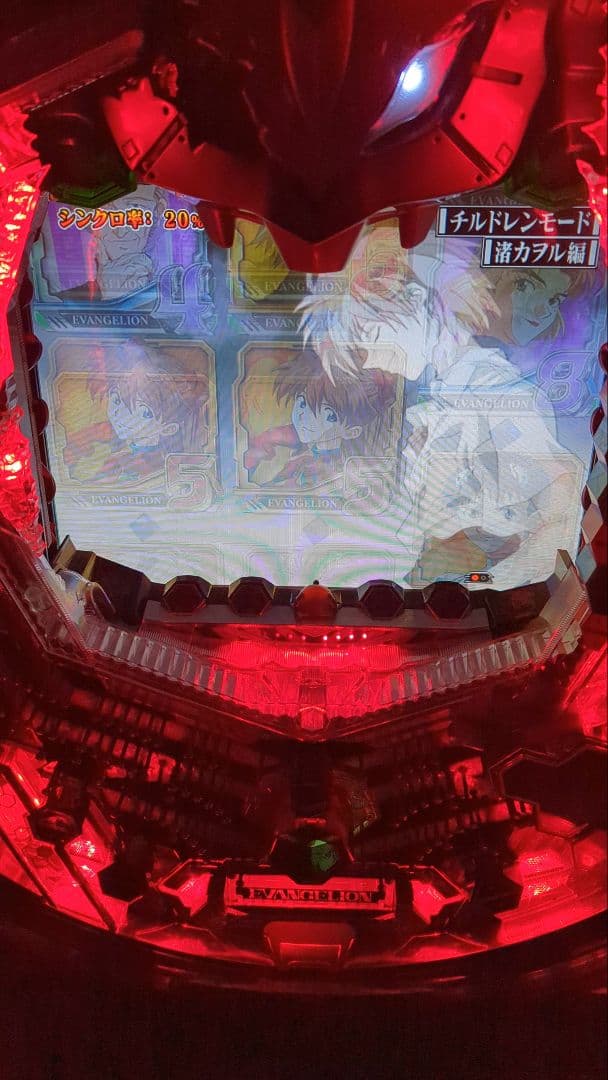 【パチンコ実機】エヴァンゲリオン 最後のシ者 コントローラ、ボリューム、おまけ有
