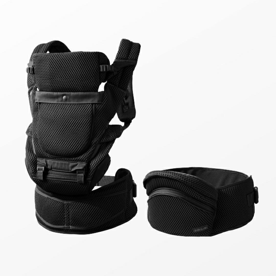 【抱っこ紐&ヒップシート・3年保証】BABY&Me Beren firstセット