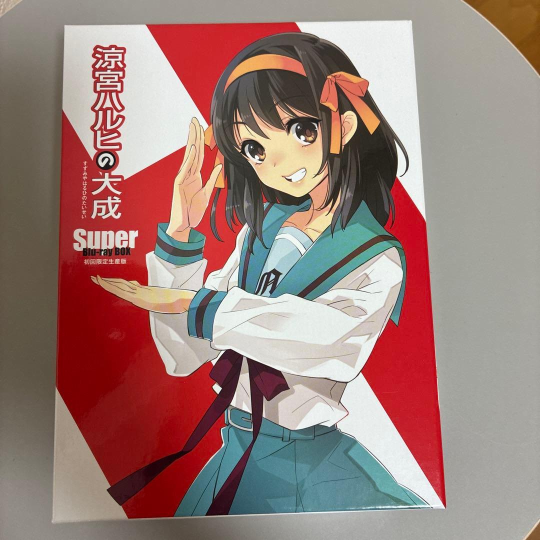 涼宮ハルヒの大成-Super Blu-ray BOX-〈初回生産限定版・11枚…