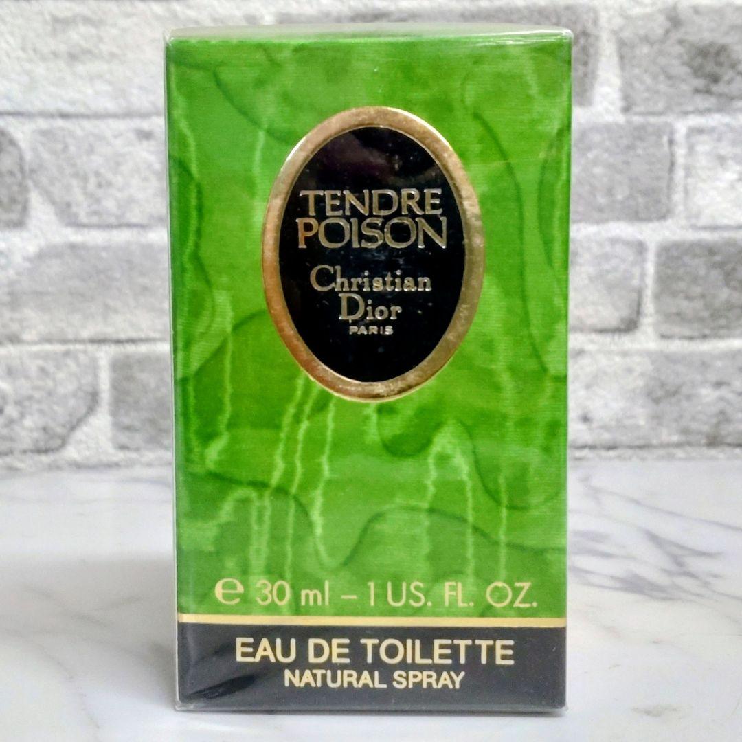 Christian Dior クリスチャンディオール タンドゥルプワゾン未開封品