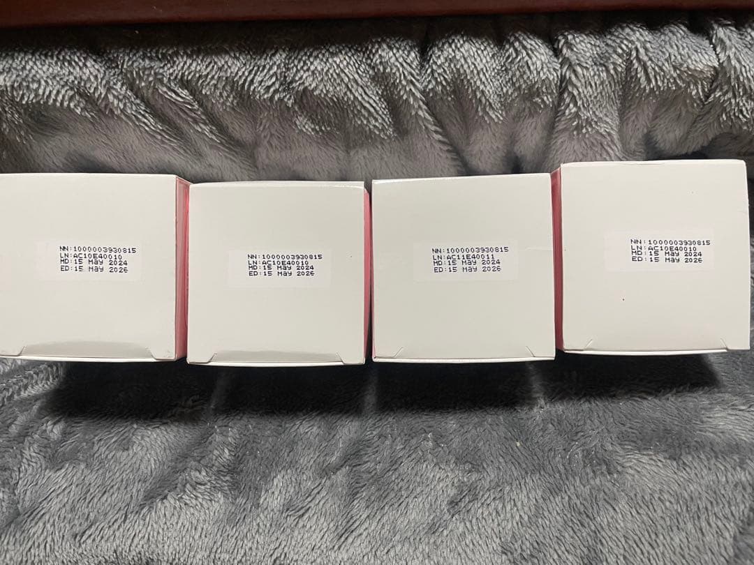 フェイスクリーム Amira Skin Whitening Cream 60g 4pcs