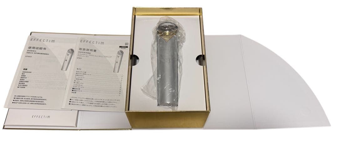 エフェクティム美顔器 3Dビューティーリフティングセラム美容液5本セット