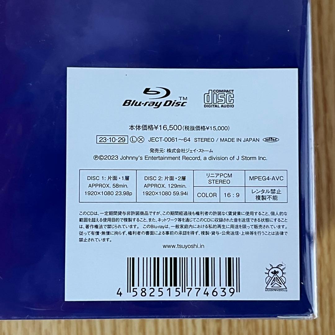 【未開封・新品】super funk market ENDRECHERI