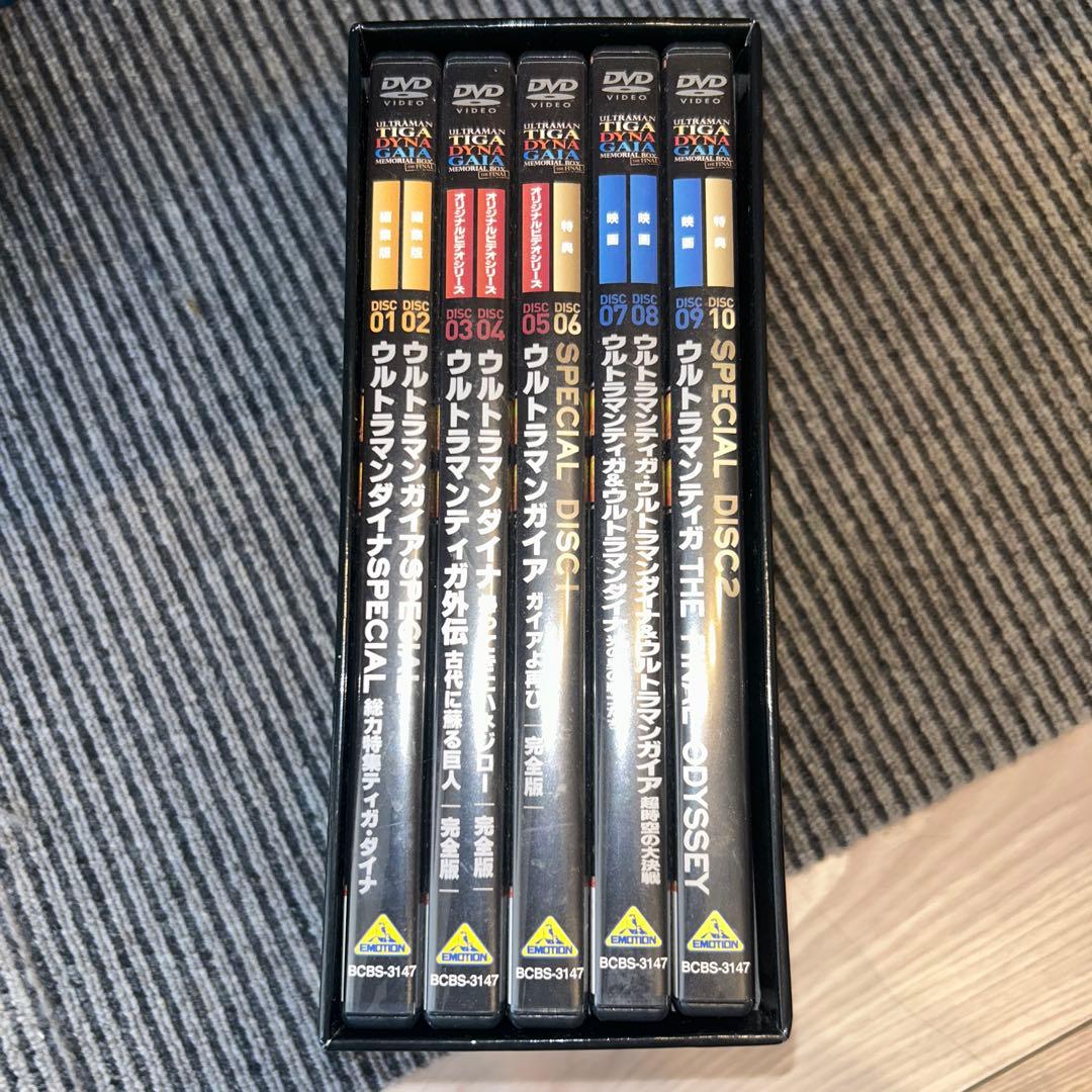 ウルトラマンティガ・ダイナ・ガイア メモリアルボックス ザ・ファイナル〈200…