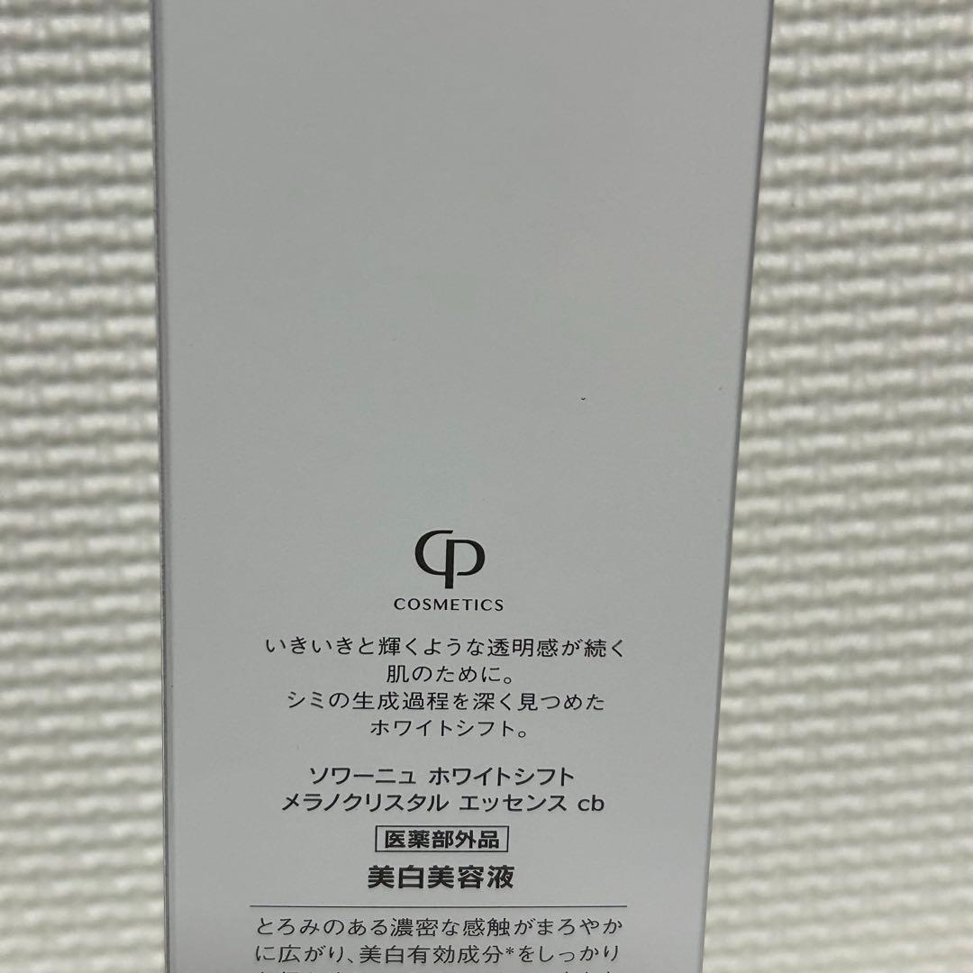 かずちゃんページ