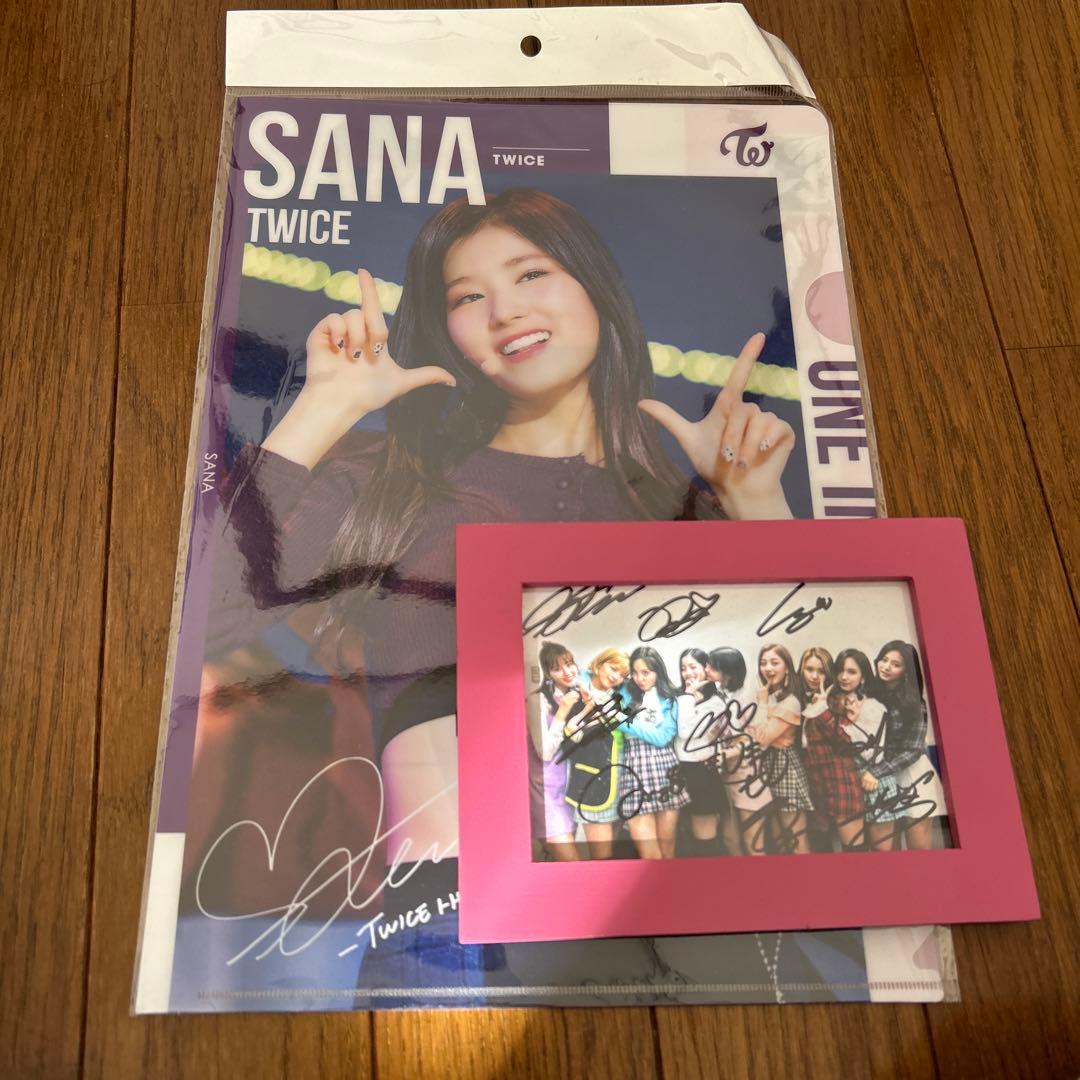 TWICEサイン付き