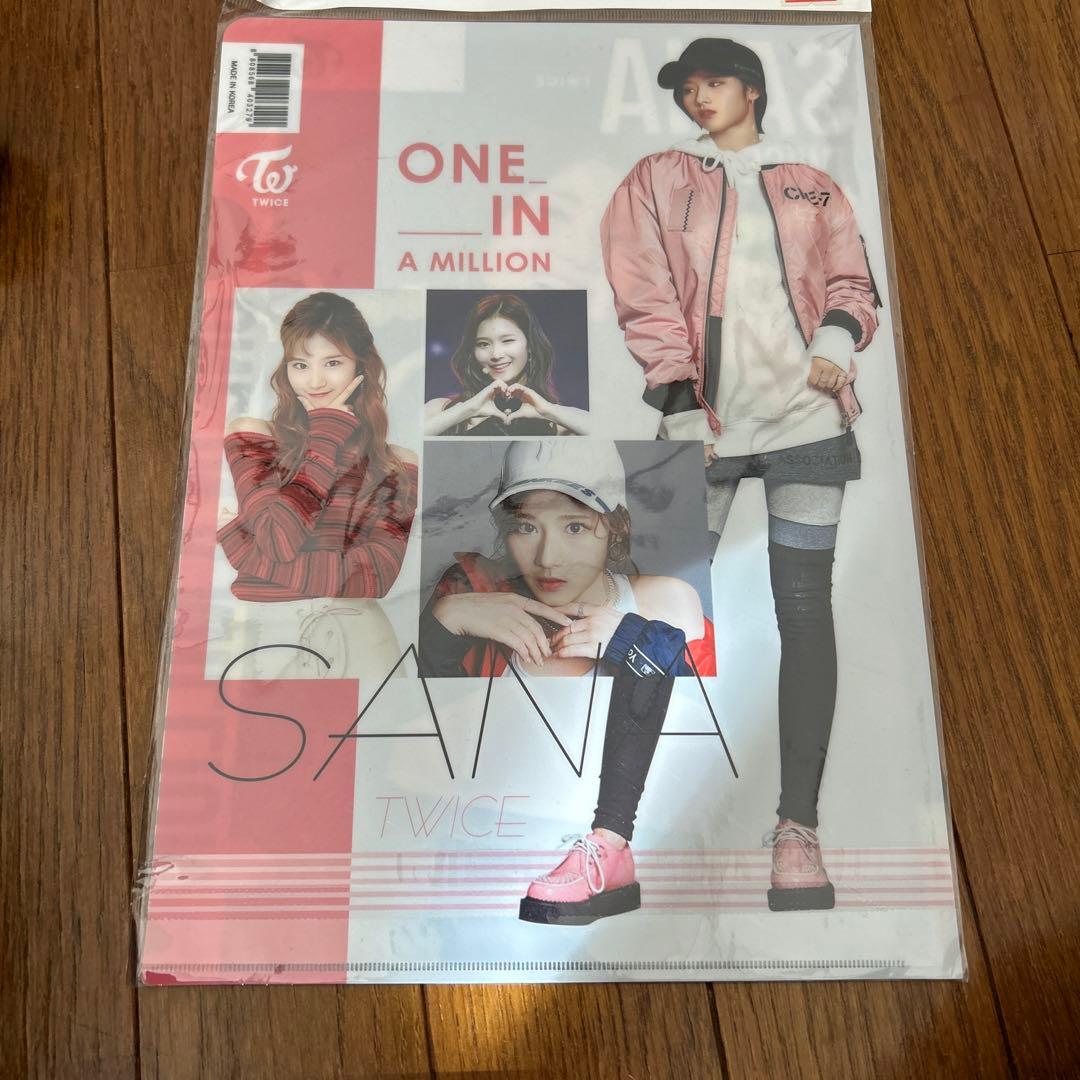 TWICEサイン付き