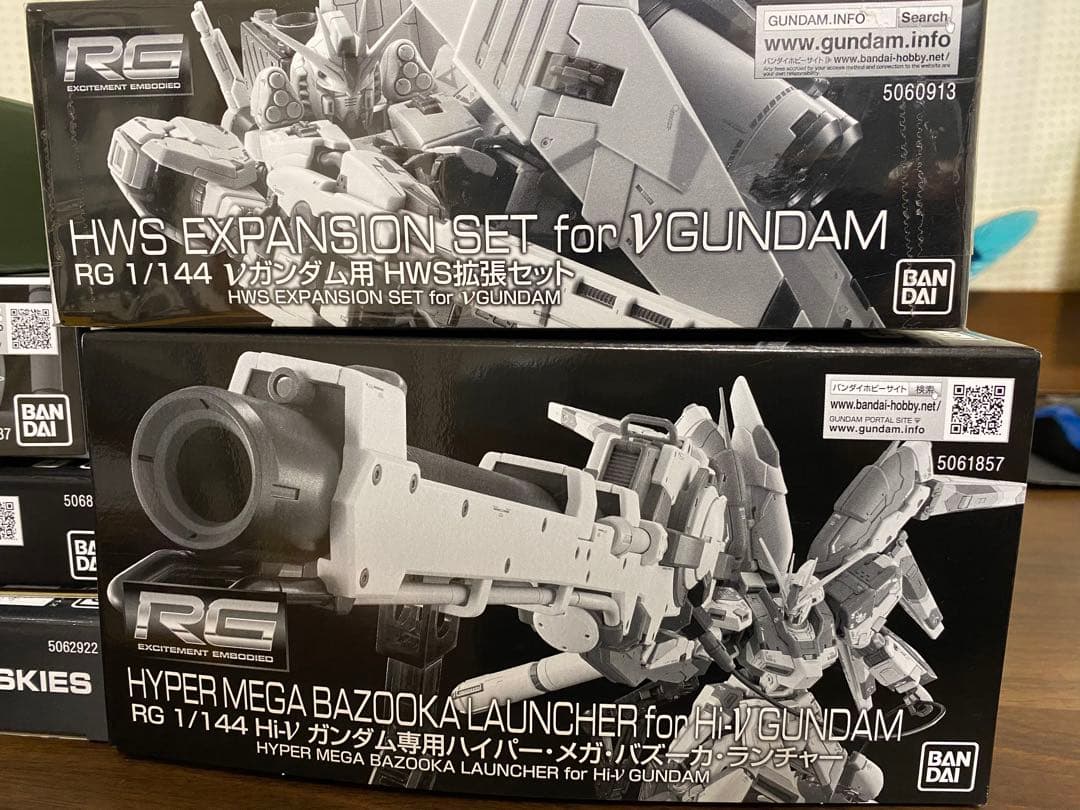 RG HG 1/144 ガンプラセット 6点　拡張セット