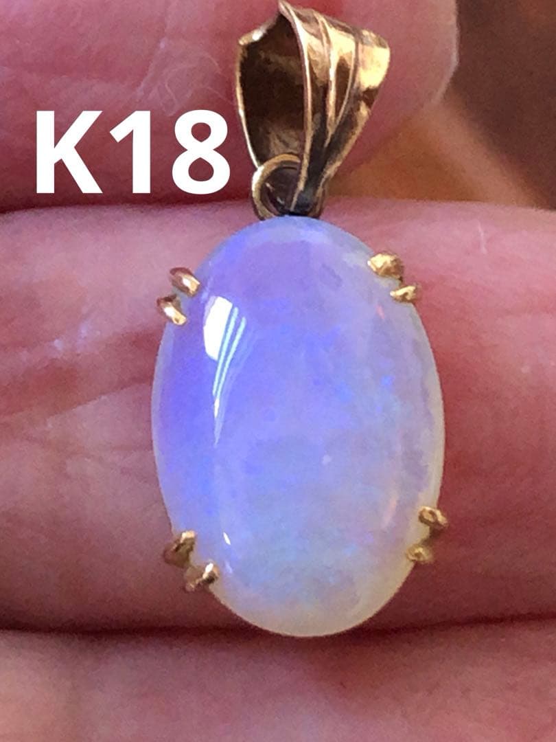 昭和レトロ　ヴィンテージ K18 オパールペンダントトップ
