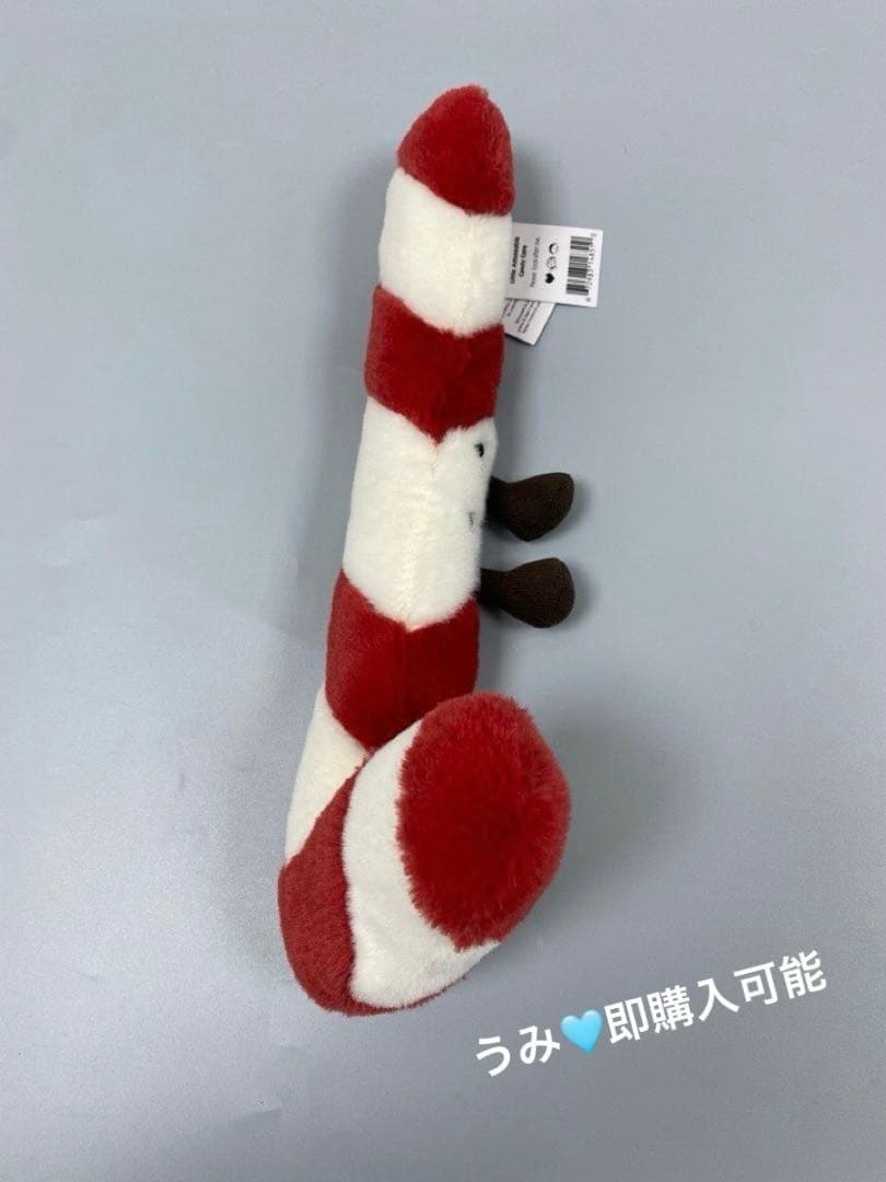  クリスマス キャンディケイン型ぬいぐるみ
