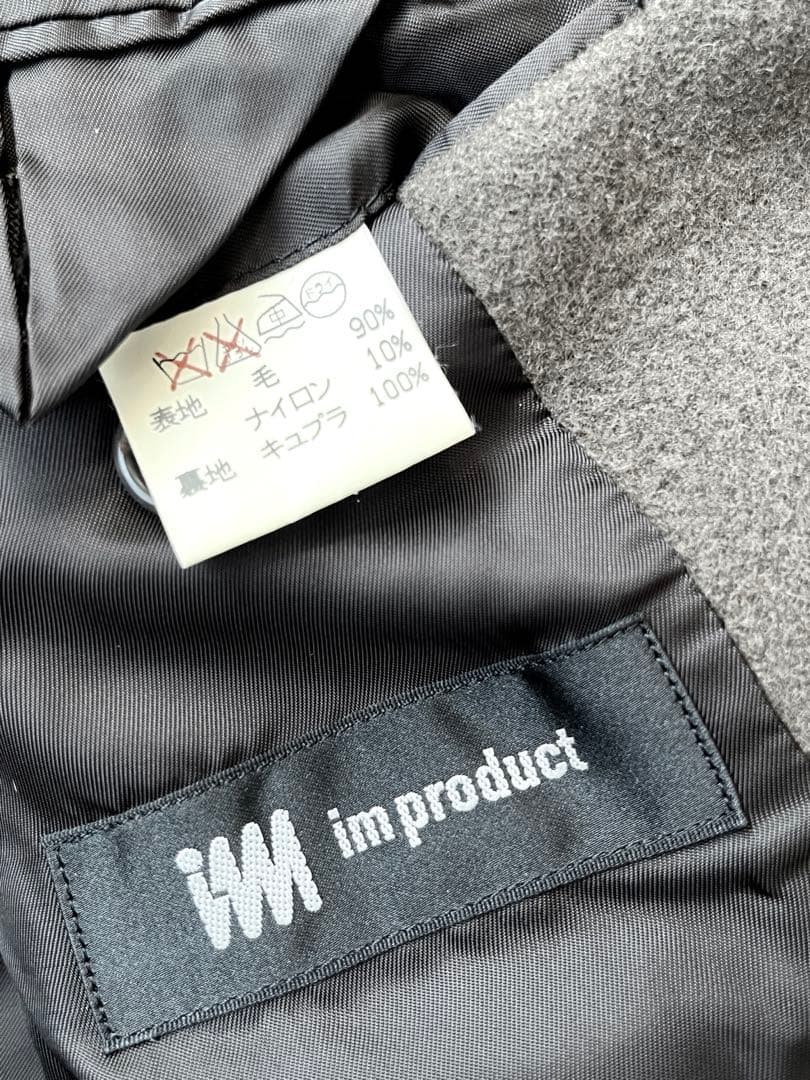 im product イッセイミヤケ ブレザー茶　テーラード