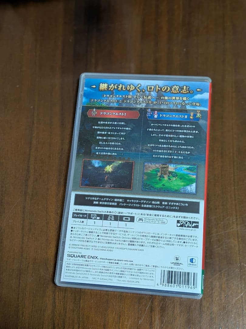 Nintendo Switch Lite ブルー 本体 + ゲームソフト3本