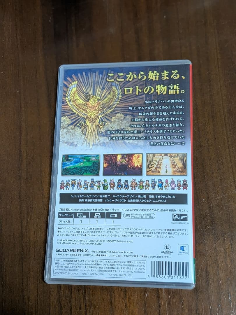 Nintendo Switch Lite ブルー 本体 + ゲームソフト3本