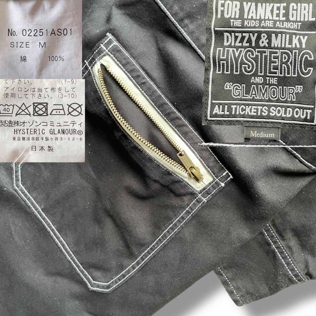 定価59,400円 美品ヒステリックグラマーワッペン デザイン ジャンプスーツM