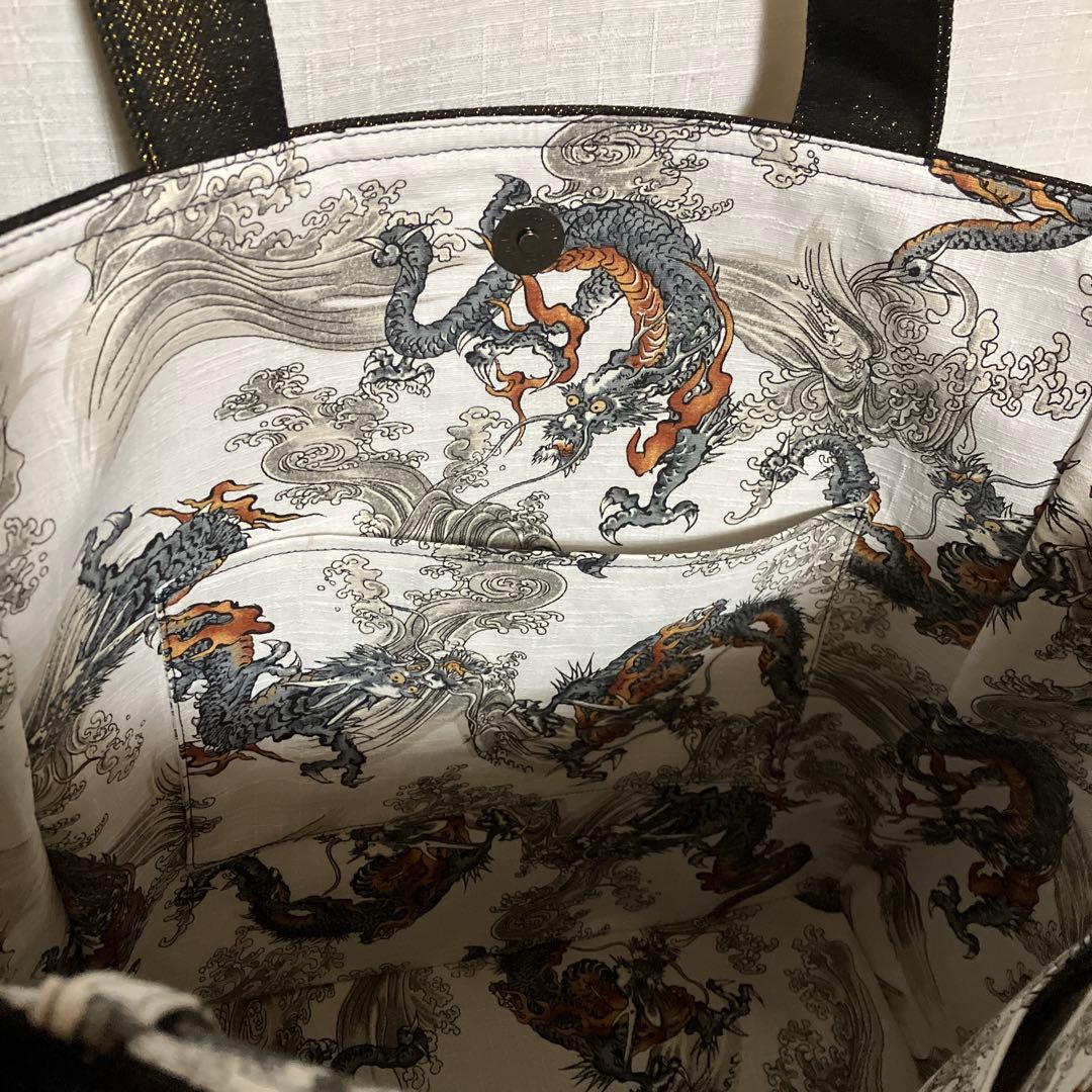 龍柄　ハンドメイド　トートバッグ　和柄　大きめ