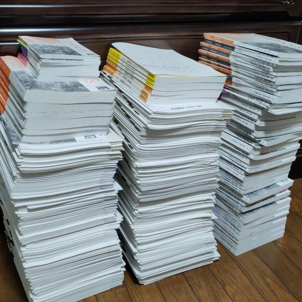 資格の大原 2020年 会計士入門コース【全部揃っている】