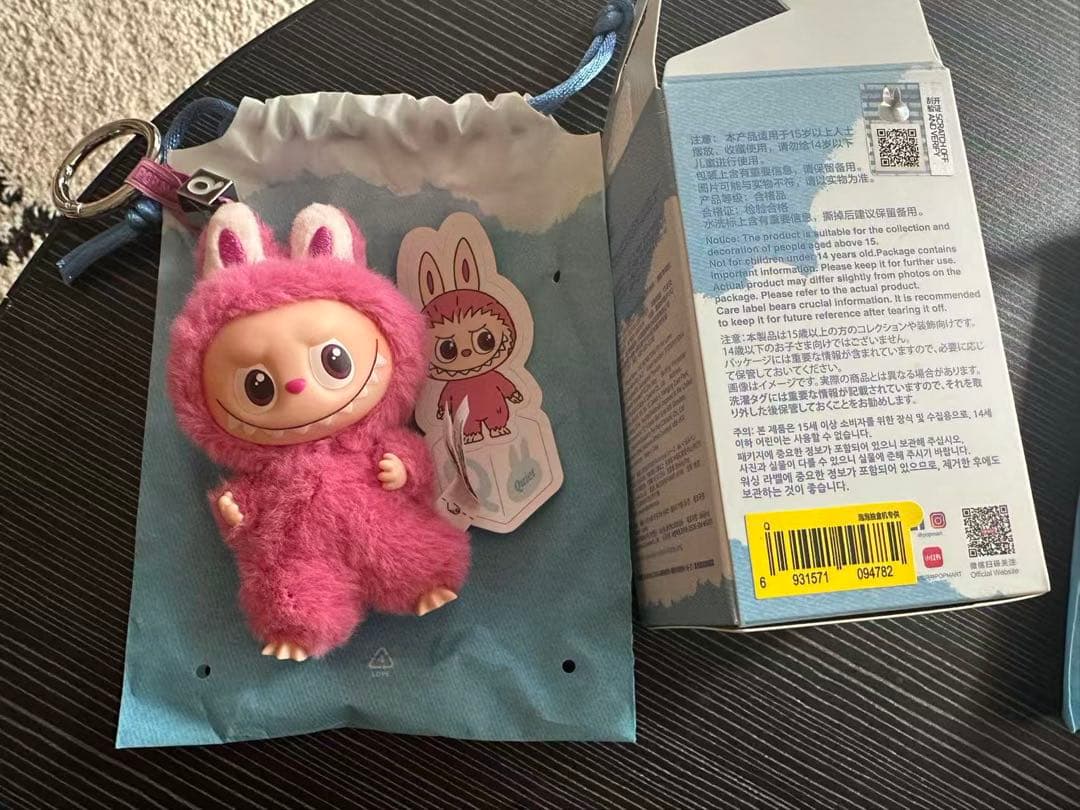 POPMART 正規品PIN FOR LOVE ラブブ 3点セット