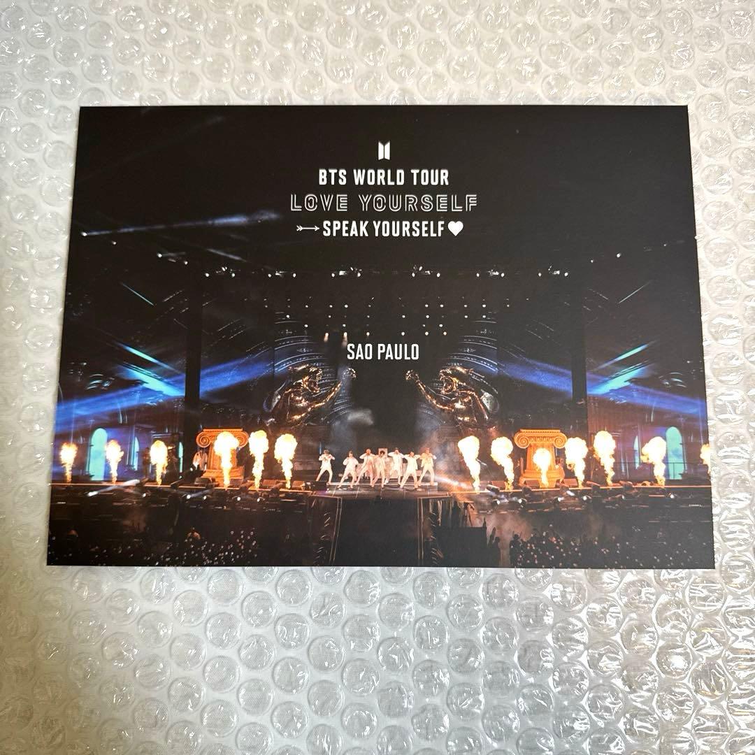BTS LOVEYOURSELF SYS DVD サンパウロ ジミン JIMIN