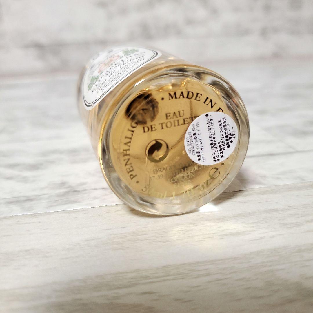 ペンハリガン エリザベッサンローズ オードトワレ 50ml オードトワレ 香水