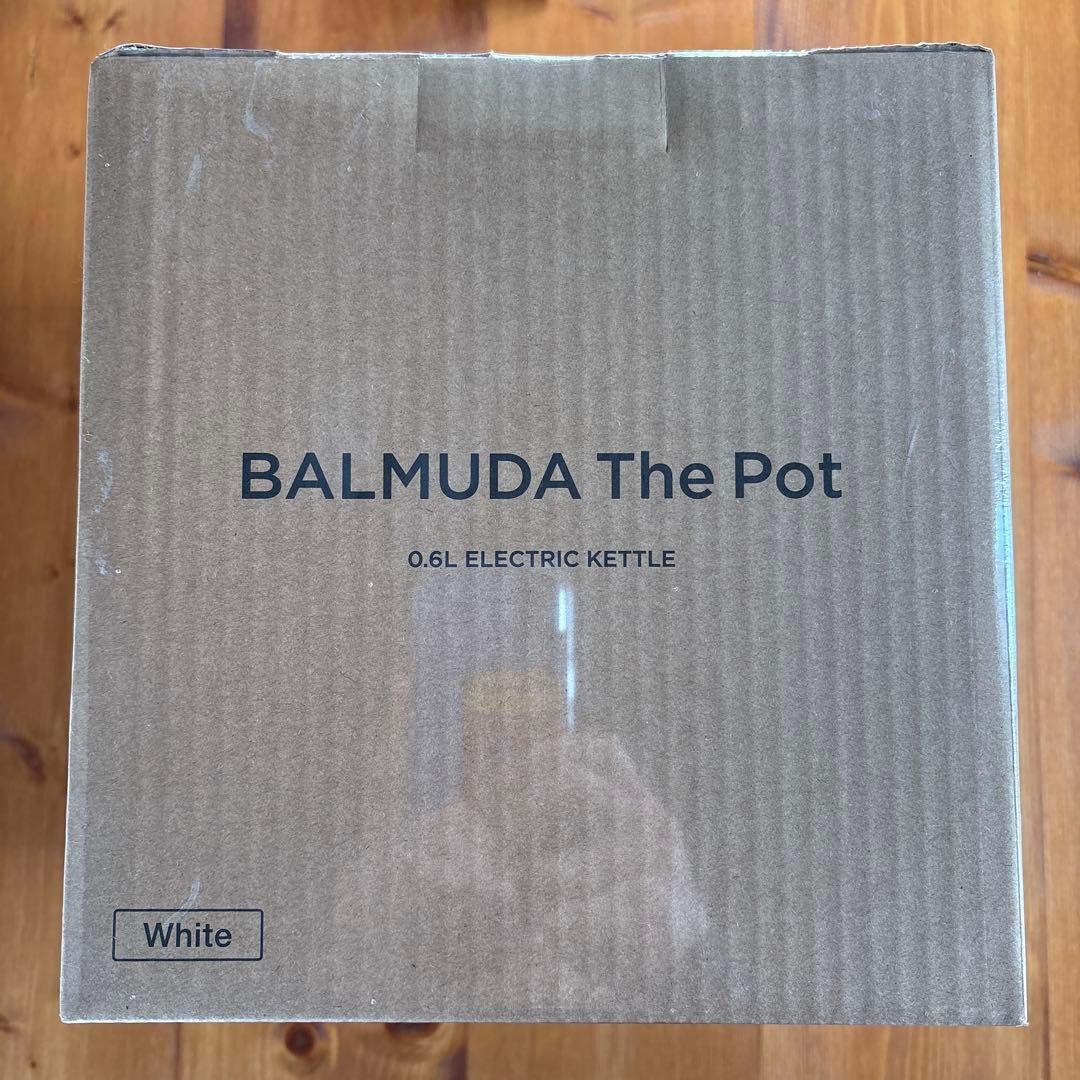 BALMUDA The Pot 0.6L 電気ケトル ホワイト 新品