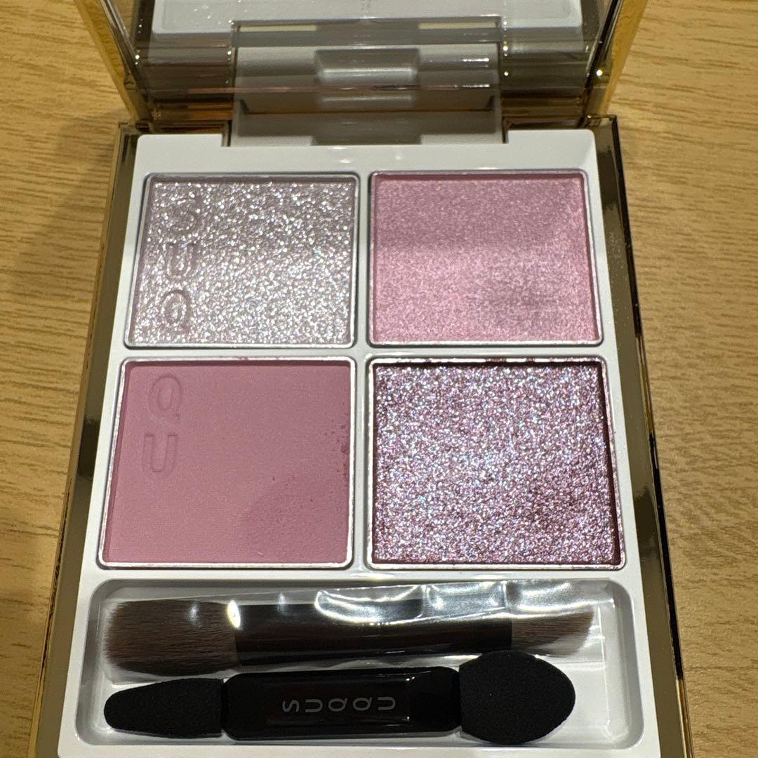 SUQQU シグニチャーカラーアイズ 149 舜華 アイシャドウのみ