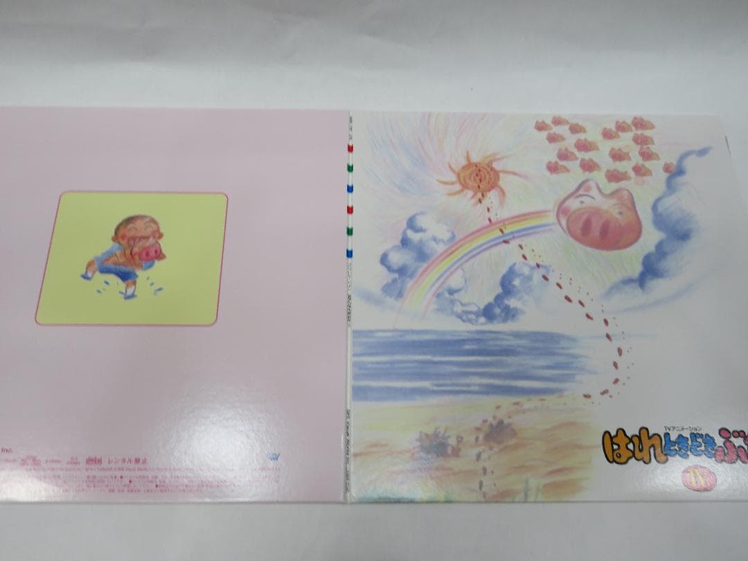 はれときどきぶた LDBOX 全巻