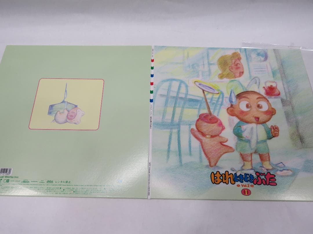 はれときどきぶた LDBOX 全巻