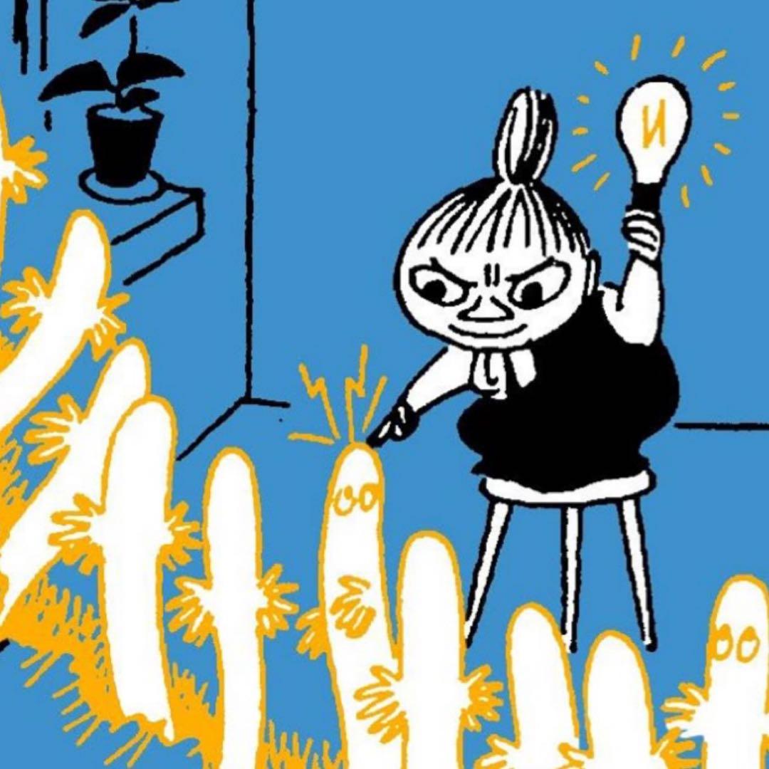 うめちゃん様☆専用