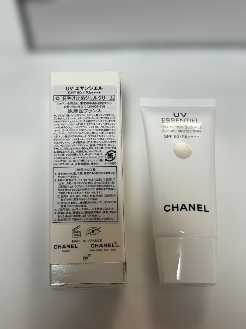 CHANEL アイシャドウパレット UVジェルクリーム　セット