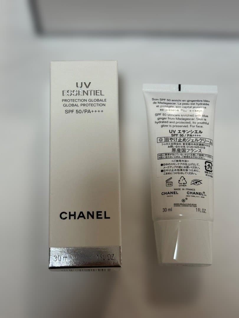 CHANEL アイシャドウパレット UVジェルクリーム　セット