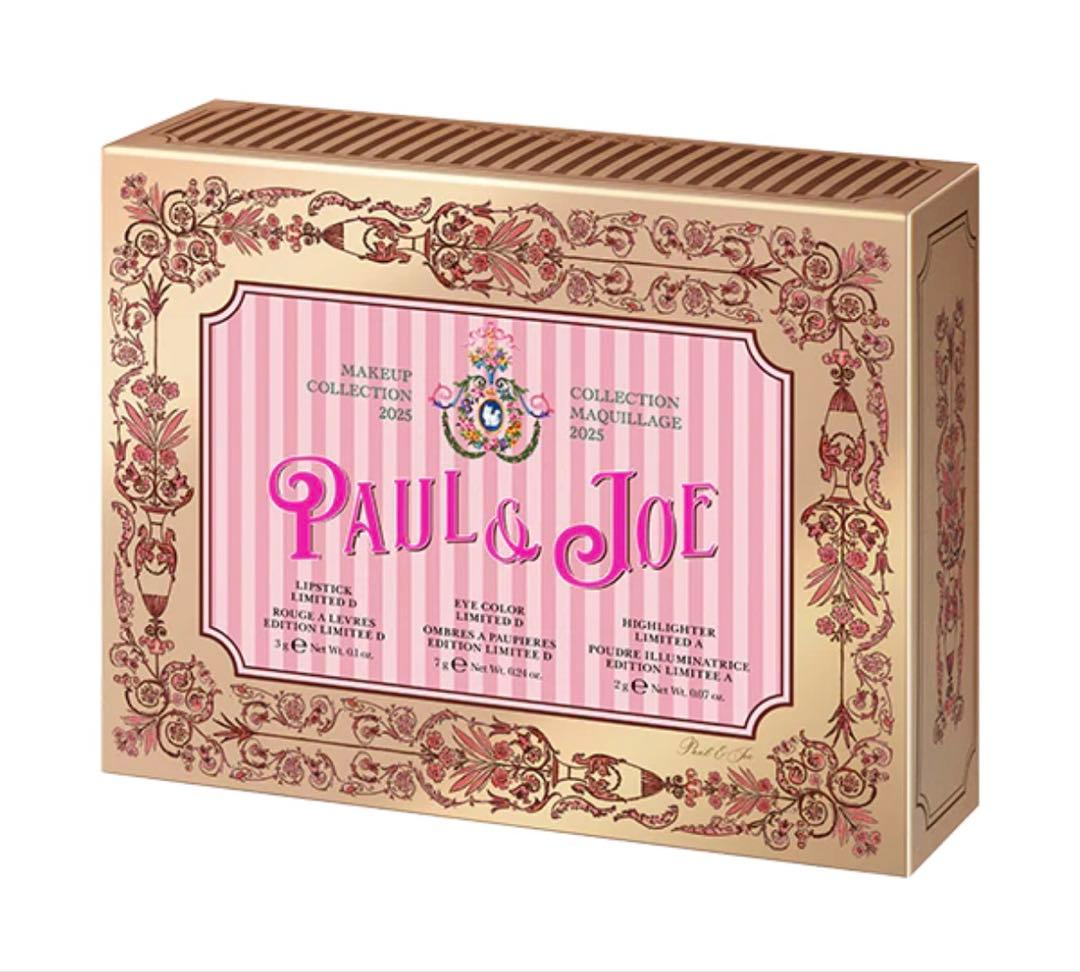 【新品未使用】ポールアンドジョー クリスマスコフレ 002