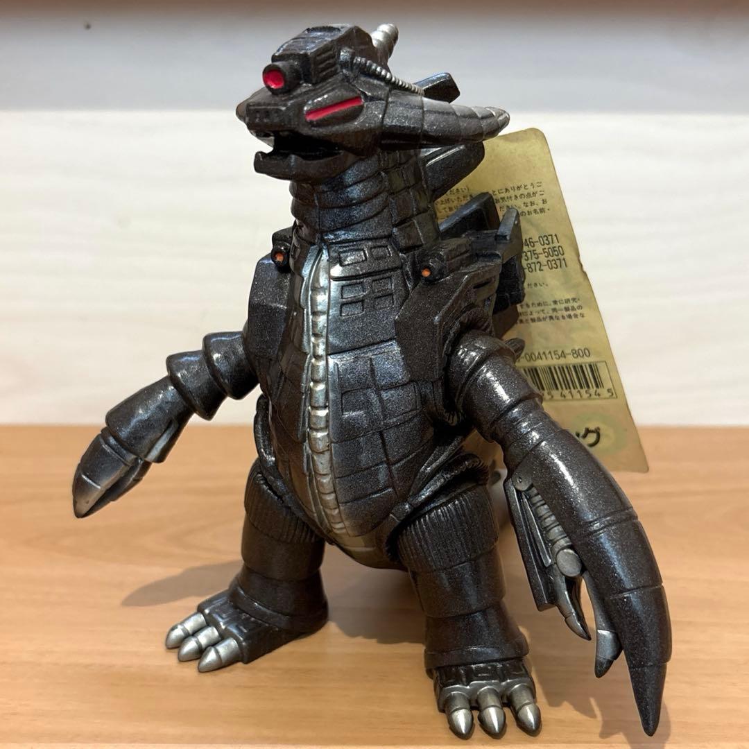 ５ー③グランドキング 1993年 第2期 50周年記念／タグ付き