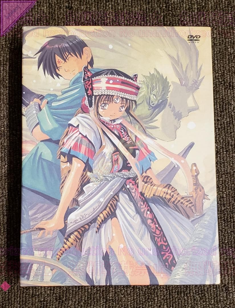 □DVD 3×3 EYES DVD Special Edition - 高田裕三