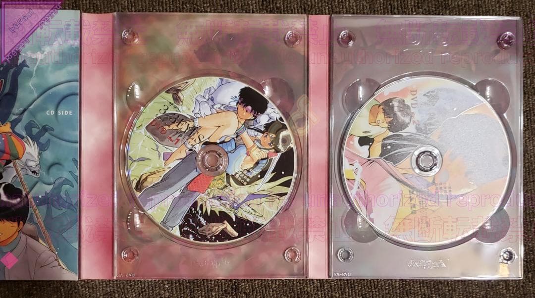 □DVD 3×3 EYES DVD Special Edition - 高田裕三