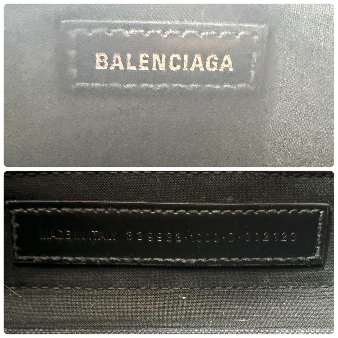 ✨美品✨BALENCIAGA　ネイビーカバスS　ハンドバッグ　キャンバス　黒